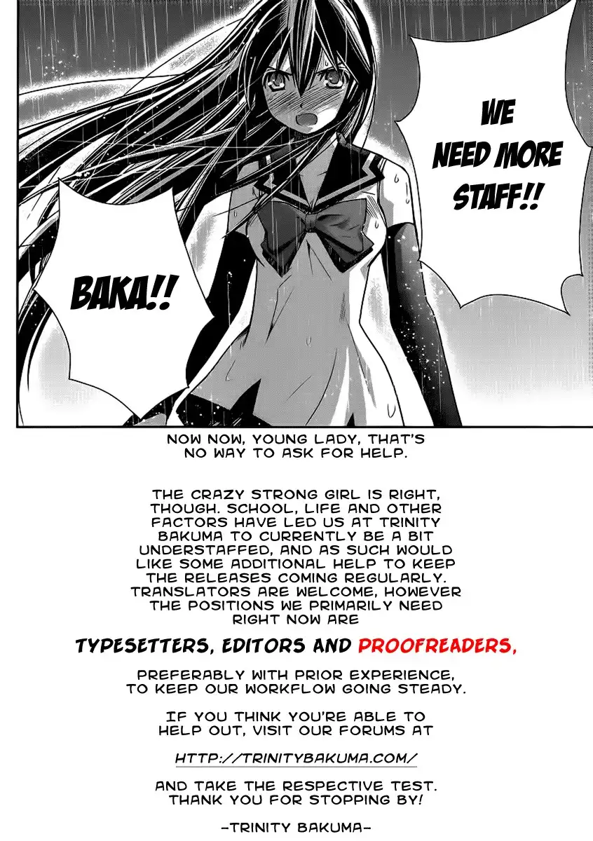 Koisome Momiji Chapter 12 21